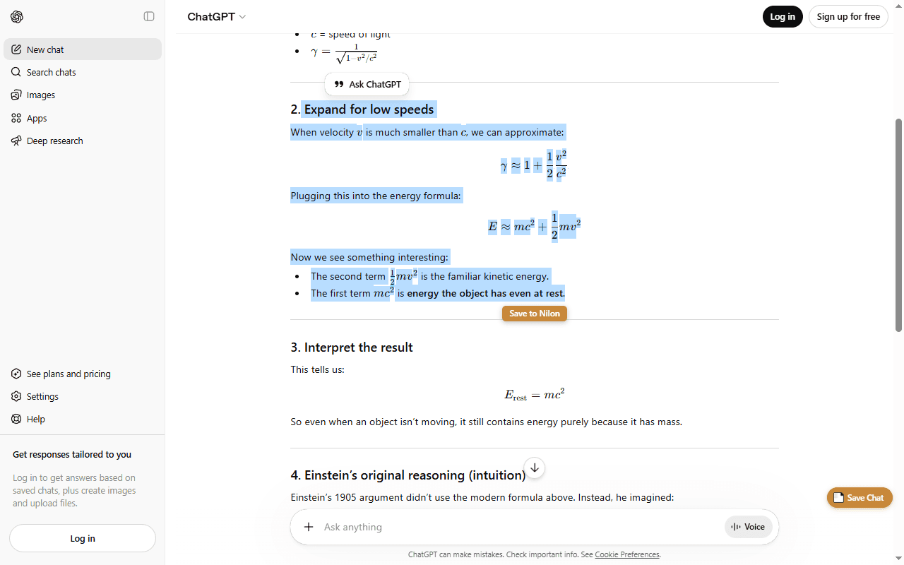 Nilon screenshot 1